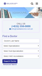 Mobile Screenshot of maniladoctors.com.ph